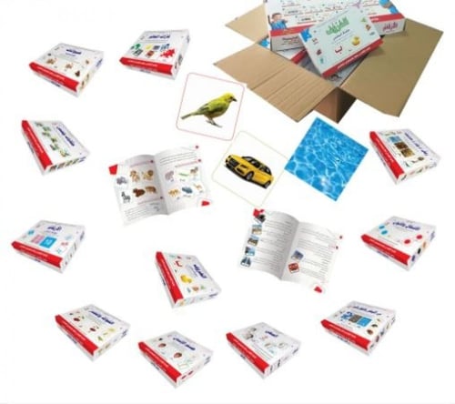 حقيبة مونتيسوري التعليمية 11 مجموعة