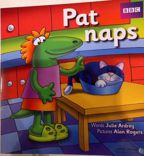 كتاب تعليم الإنجليزية للصغار من بي بي سي-Pat naps