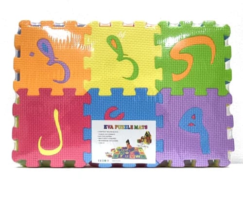 Letter arrangement puzzle