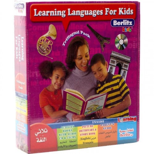 حزمة تعليم الإنجليزية للصغار من بيرليتز 4 كتب + Au...