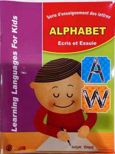 كتاب تعليم الإنجليزية للصغار من بيرليتز-الحروف الأ...