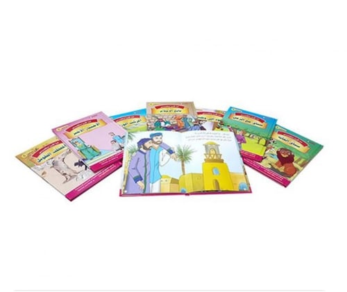 مجموعة أنا أقرأ بنفسي مستوى 5 ثمان مجلدات ذات غلا...