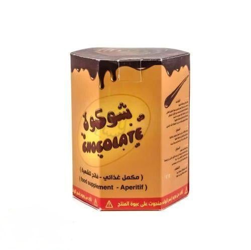 خلطة الوانه شوكلاتة التسمين