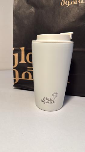 The white mug