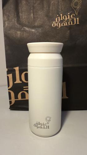 The white mug