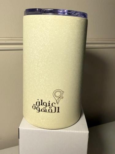 مق عنوان القهوه ابيض