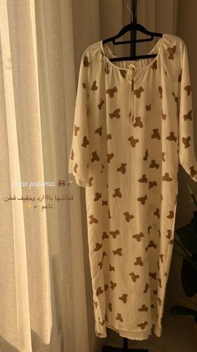 Bear pajama (بجامة الدب)
