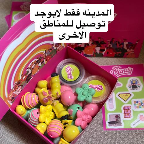 بوكس كاندي فروت كبير