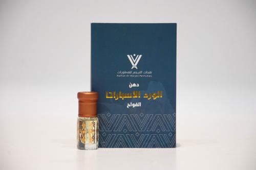 دهن الورد الاسبارتا الفوّاح
