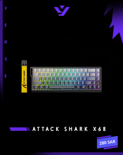 Attack Shark X68