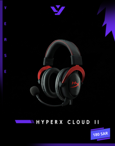HyperX Cloud ll