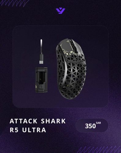 Attack Shark R5 Ultra