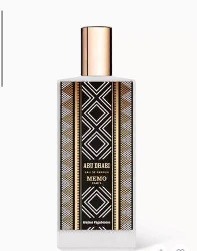 عطر ميمو باريس أبو ظبي أو دي بارفيوم 75مل