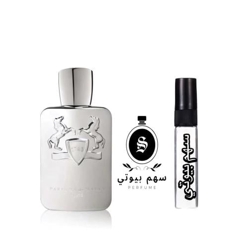 عينة مارلي بيغاسوس او دو بارفيوم