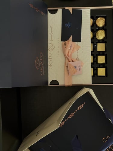 جراتو سيجنتشر كبير - Grato Signature L