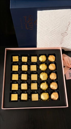 جراتو سيجنتشر كبير - Grato Signature L