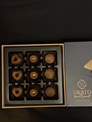 جراتو لوكجري صغير -Grato Luxury S