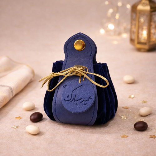 توزيعة عيد مبارك