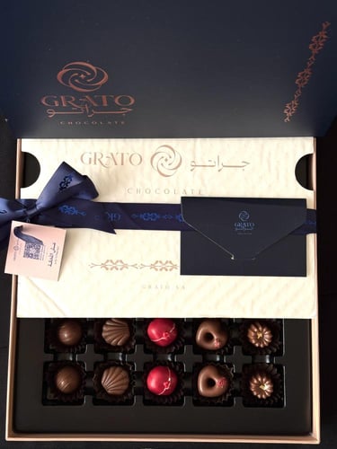 جراتو لوكجري كبير - Grato Luxury L