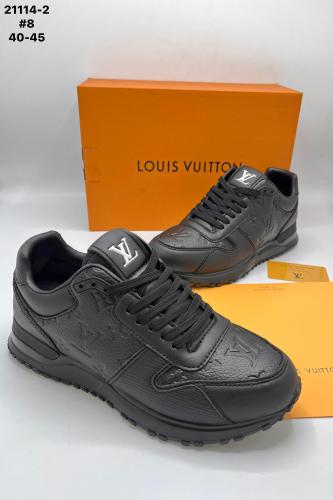 شوز لويس فيتون | LOUIS VITTON هايبر ماستر