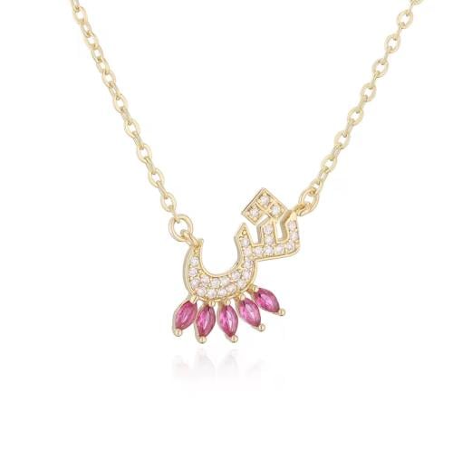 Arabic letter sheen pendant