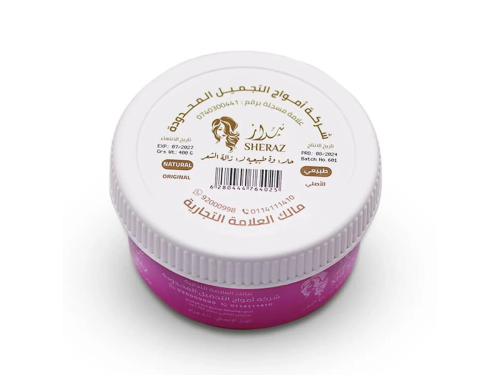 شيراز حلاوة مزيل الشعر 400 جم