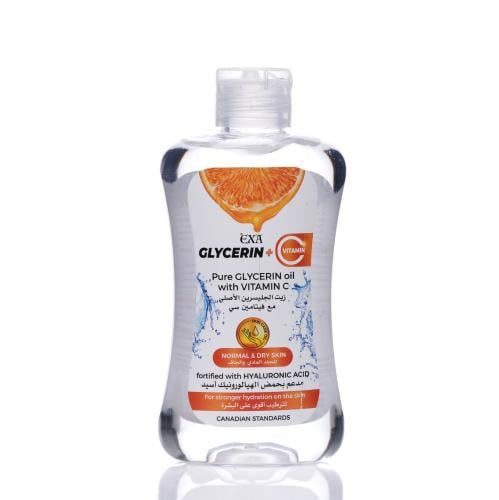 جليسرين زيت فيتامين سي 2 في 1 200 مل