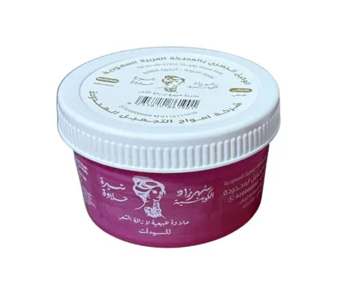 SHAHRZAD HAIR REMOVAL SUGAR WAX 500GM ORIGINAL