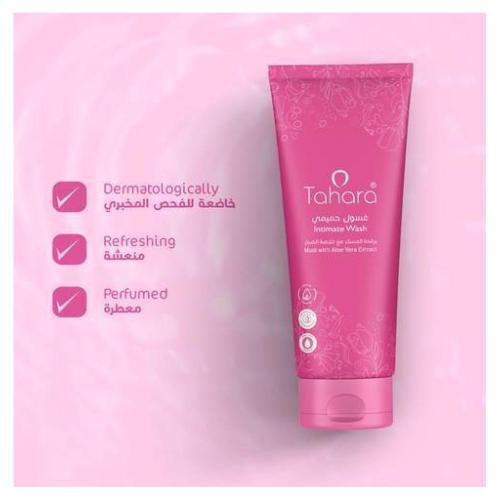 مسك الطهارة غسول نسائي للمناطق الحساسة 200 مل