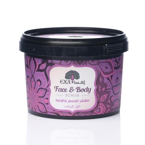 إكسا مقشر للوجه والجسم بنكهة القطن 400 جم