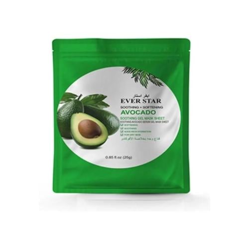 قناع الأفوكادو من إيفر ستار