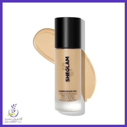 كريم أساس شيجلام الذهبي القابل للتنفس 30 مل