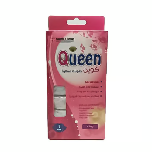 كوين كلوت كلوت دوره 7 عبوه XL