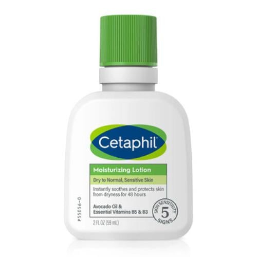 مرطب سيتافيل LTN 2 أونصة59ML^