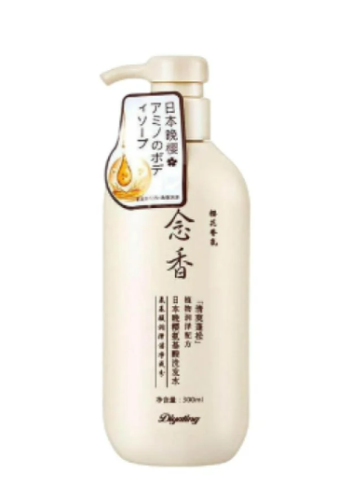 شامبو ساكورا لنمو الشعر 300 مل