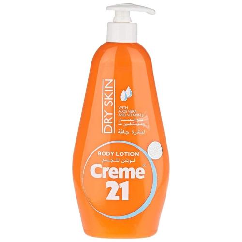 كريم 21 لوشن جسم بشره الجافه 600 مل