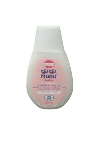 نونو لوشن ناعم للأطفال 200 مل