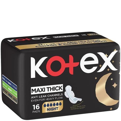 كوتكس فوط نسائية ماكسى ليلية أبيض 16 فوطة