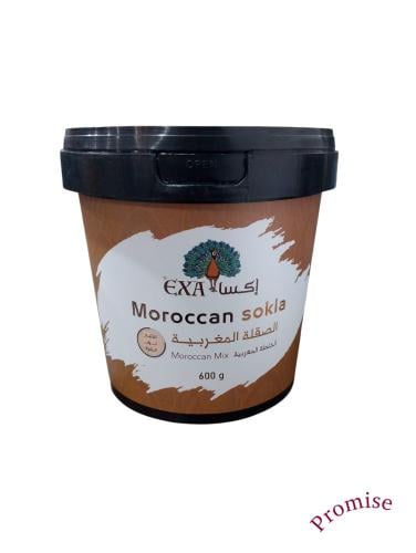 اكسا الصقلة المغربية تفتيح البشرة بالخلطة المغربية...