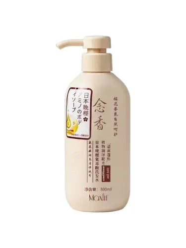 MAXFIT SAKURA CONDITIONER 300ML AR