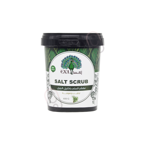 مقشر الملح والروزماري من إكسا 600 جرام
