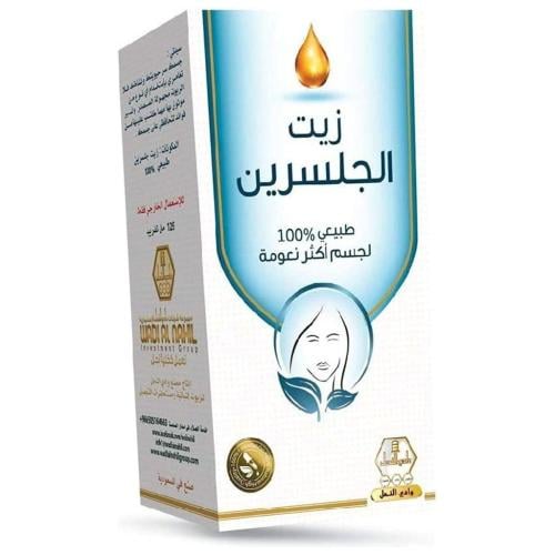 وادي النحل زيت جسم 125 مل جلسرين