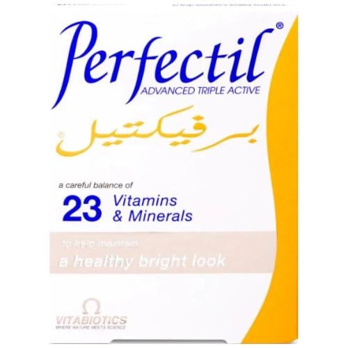بيرفيكتيل 23 فيتامين ومعادن 30 كبسولة