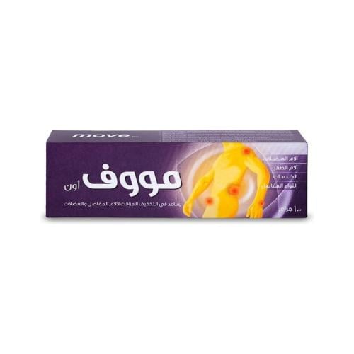 موف اون مساج كريم 100غرام