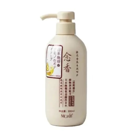 MAXFIT SAKURA SHAMPOO 300ML AR