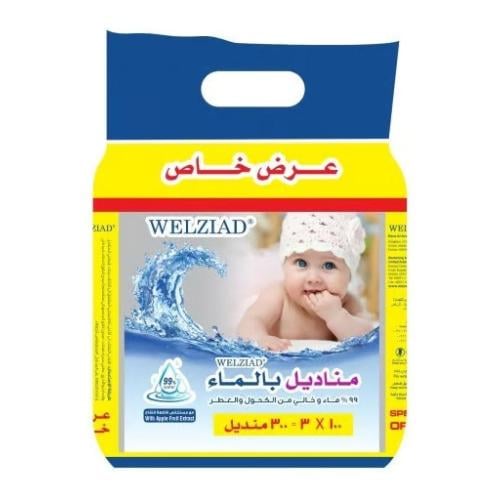 ويلزياد مناديل مبللة بالماء 100*3