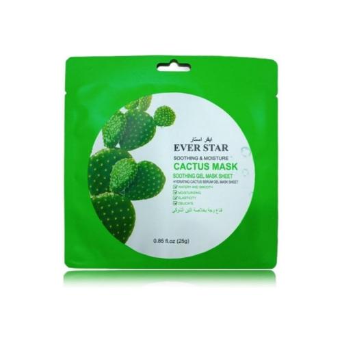 قناع الصبار من ايفير ستار