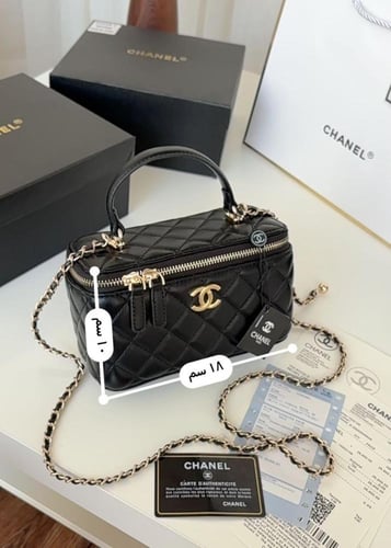 حقيبة شانيل: أناقة فاخرة باللون العنابي