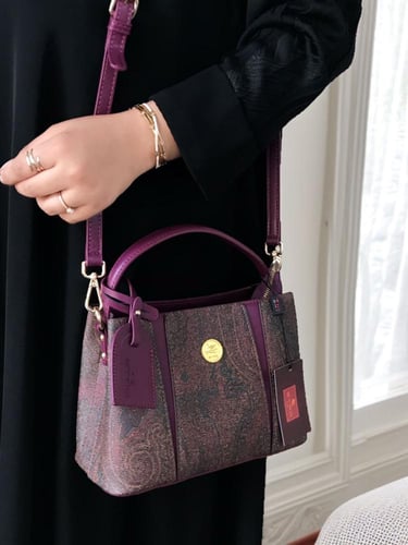 حقيبة ايترو الأنيقة الوردية