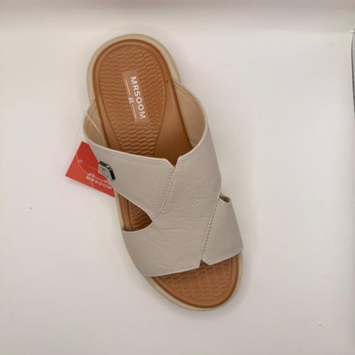 حذاء مرسوم 2615